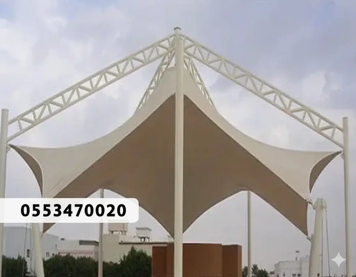 مظلات هرمية